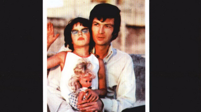 נעמה קסרי (צילום: חברת פונקול)