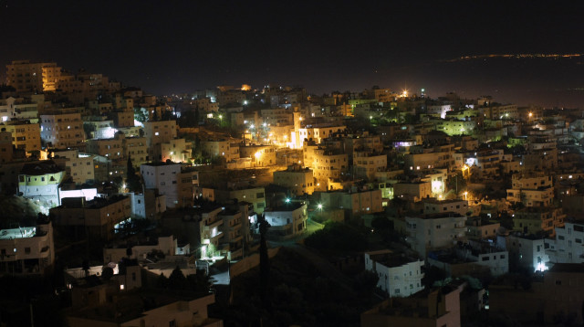 עיסאוויה (צילום: קובי גדעון, פלאש 90)