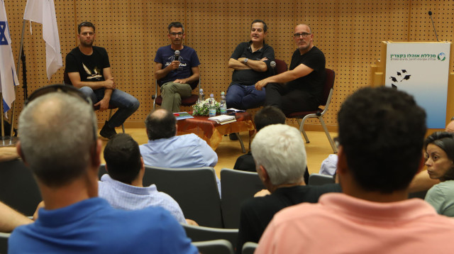 כנס בתל חי על אקלים ויין (צילום: דויד סילברמן)