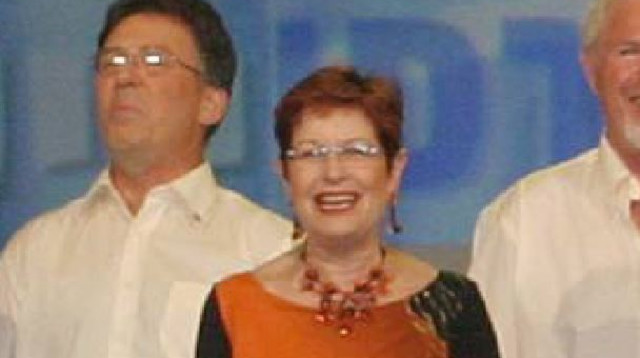 אלה האריס (צילום: פלאש 90)