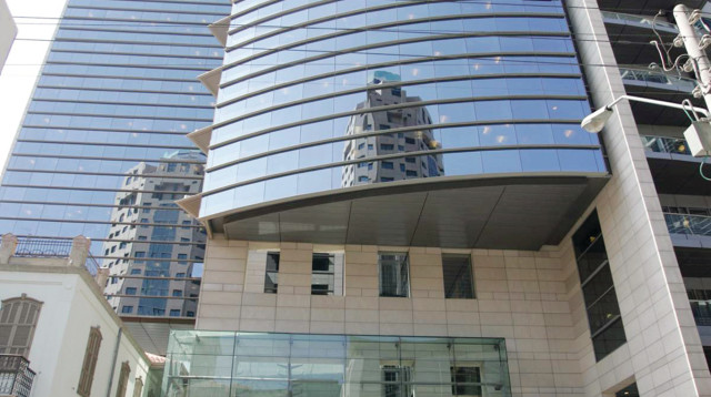 בנק לאומי (צילום: רענן כהן)