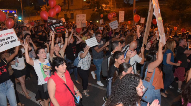 מחאת ההורים (צילום: אבשלום ששוני)