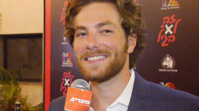 גפן ברקאי, "זה לא הגיל" (צילום: קיץ ברבנר)