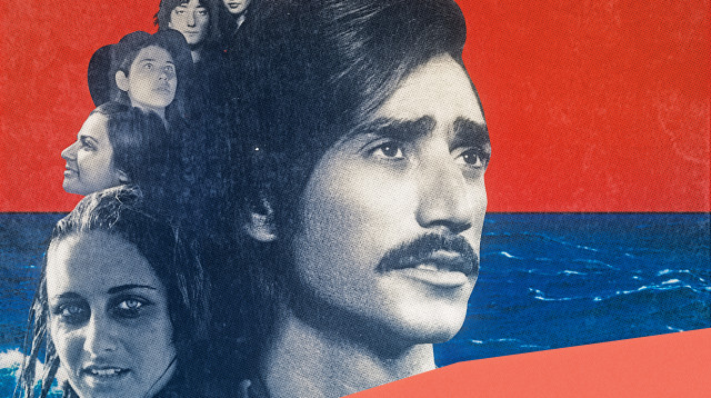 רוצח כביש החוף  (צילום: באדיבות הוט)