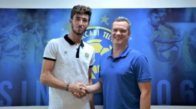 חביב אוחיון (צילום: מכבי תל אביב - האתר הרשמי)