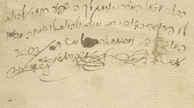 כתב היד (צילום: בית המכירות הפומביות "קדם")