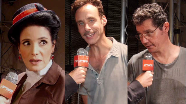 "'צ'פלין": אבי גרייניק, ירון ברובינסקי, דפנה דקל (צילום: קיץ ברבנר)