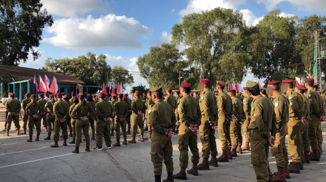 פתיחת בית הספר לקומנדו (צילום: דובר צה"ל)