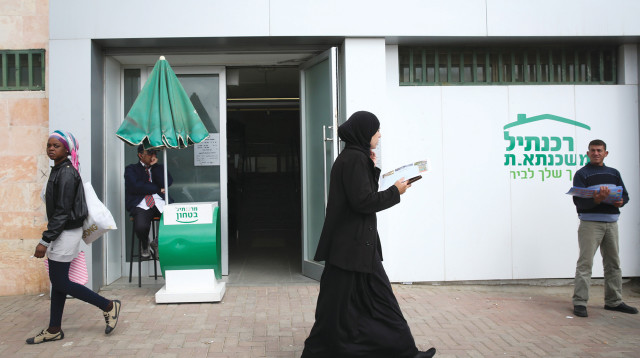 בדואים ברהט, ארכיון (למצולמים אין קשר לנאמר בכתבה) (צילום: הדס פרוש, פלאש 90)