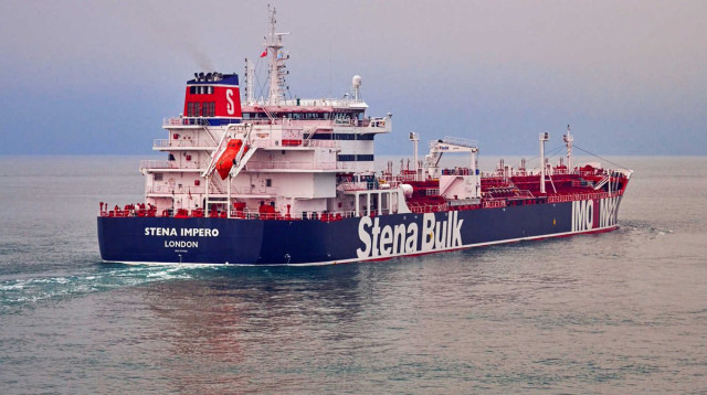 ה-Stena Impero (צילום: רויטרס)