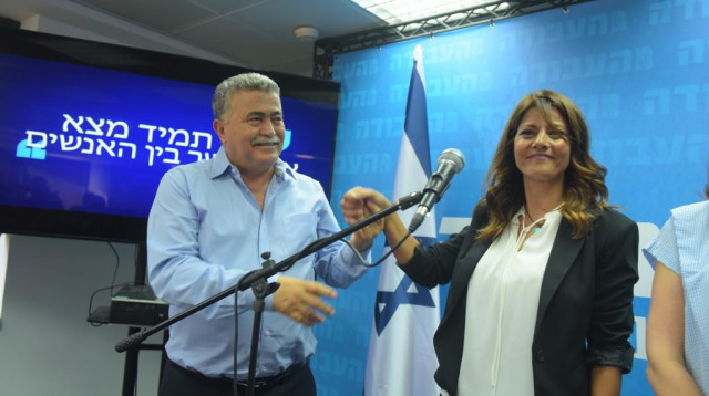 עמיר פרץ, אורלי לוי אבקסיס (צילום: אבשלום ששוני)