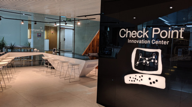 צ'ק פוינט (צילום: צ'ק פוינט)