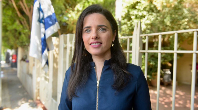 איילת שקד (צילום: אבשלום ששוני)