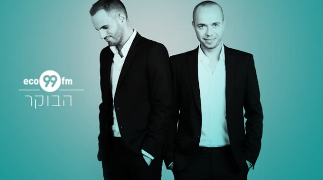 טל ואביעד (צילום: eco99fm)