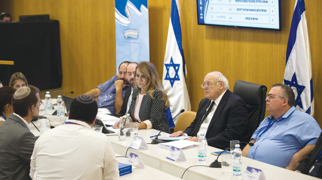 ועדת הבחירות המרכזית (צילום: יונתן זינדל, פלאש 90)