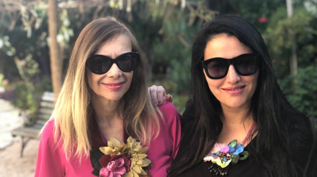 נפש שמחה בגוף בריא ומטופח (צילום: צילום פרטי)