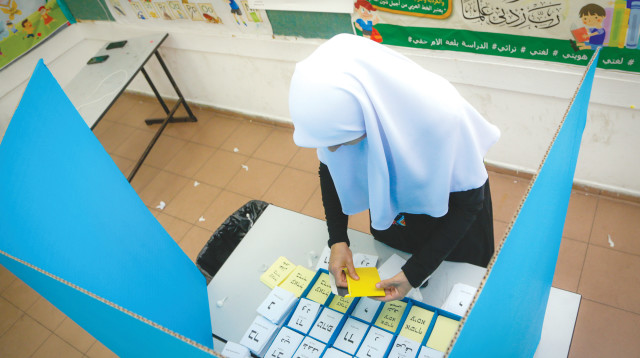 קלפי בכפר קאסם (צילום: רועי אלימה, פלאש 90)