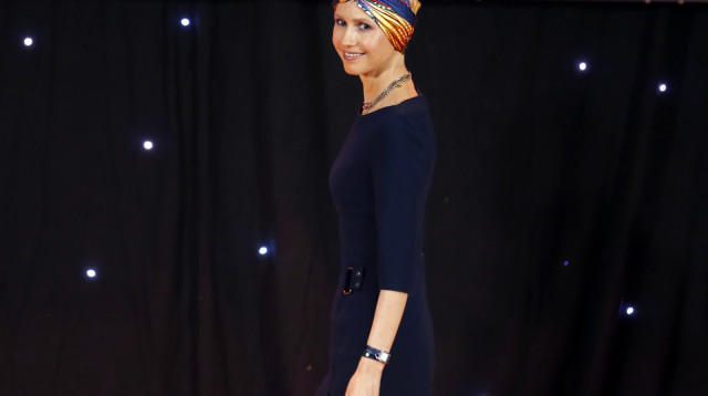 אסמא אל-אסד (צילום: AFP)