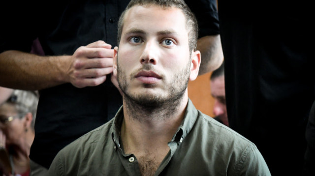 אבנר נתניהו (צילום: פלאש 90)