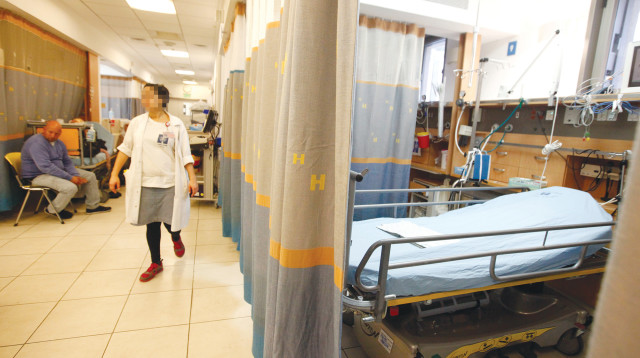 בית חולים, אילוסטרציה (למצולמים אין קשר לנאמר בכתבה) (צילום: מרים אלסטר, פלאש 90)