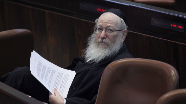 יעקב ליצמן (צילום: מרים אלסטר, פלאש 90)