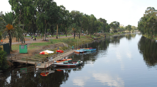 נחל הירקון (צילום: גילי יערי, פלאש 90)