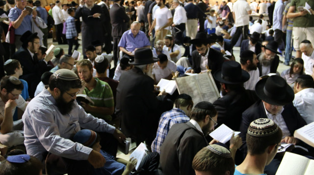 הכותל המערבי  (צילום: הקרן למורשת הכותל)