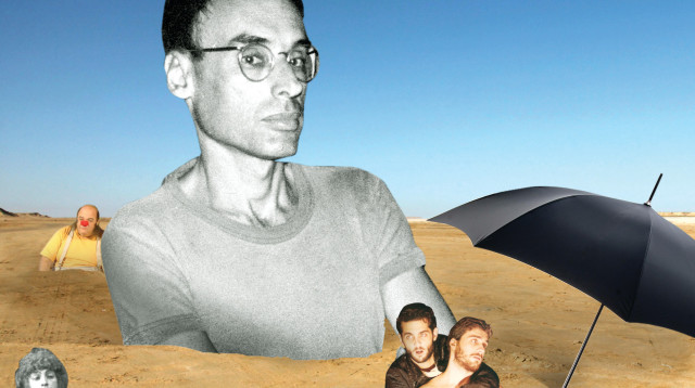 קסטה, קלטת (צילום: ראובן קסטרו,ז'ראר אלון,משה מילנר, לע"מ)