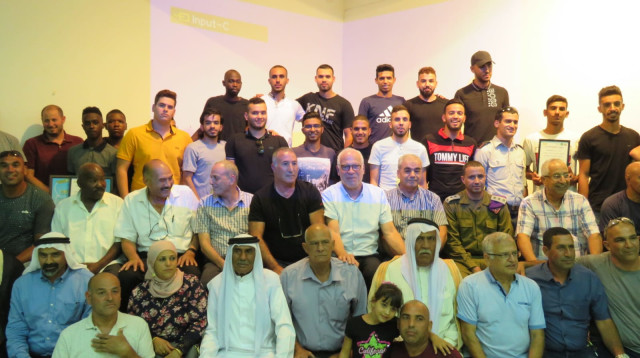 טקס סיום המכינה הקדם צבאית לנוער מהמגזר הבדואי (צילום: לשכת שר החקלאות)