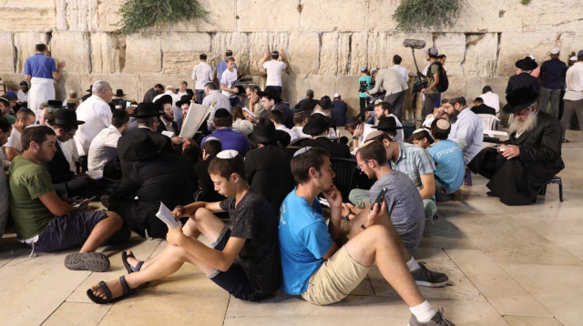 תשעה באב בכותל המערבי (צילום: מרק ישראל סלם)