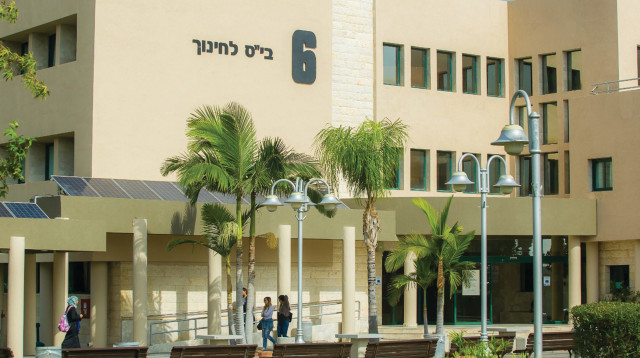 מכללת אחווה (צילום: אדי ישראל)