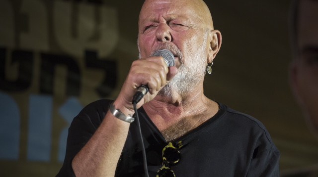 אריק סיני (צילום: הדס פרוש , פלאש 90)