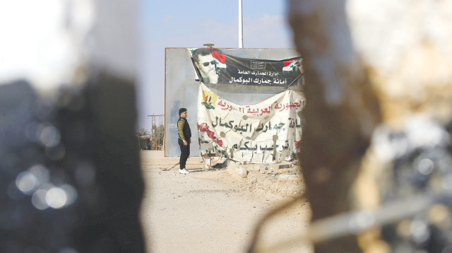 מעבר גבול עיראק סוריה (צילום: רויטרס)