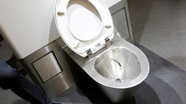 שירותים נגד התנהגות אנטי חברתית (צילום: רויטרס)