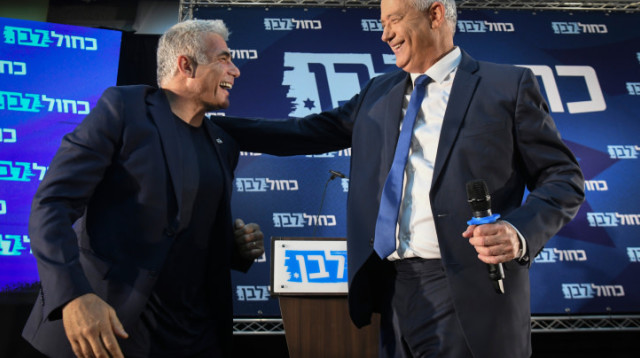 בני גנץ, יאיר לפיד (צילום: פלאש 90)