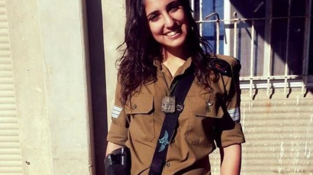 נעמה יששכר (צילום: באדיבות המשפחה)