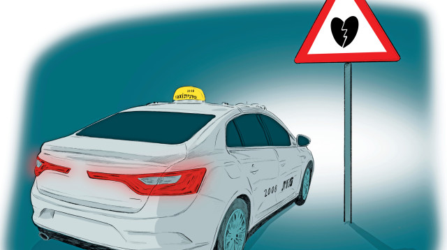 איור (צילום: אורי פינק)