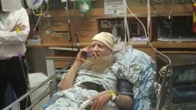 איתן שנרב (צילום: צילום מסך סרטון רה"מ לעמ)