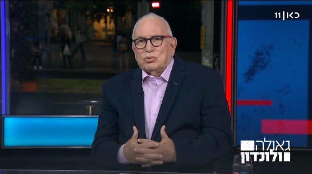 ירון לונדון (צילום: צילום מסך כאן 11)