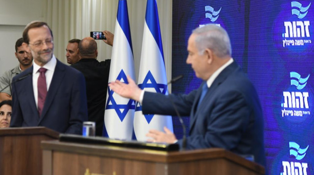 נתניהו ופייגלין (צילום: אבשלום ששוני)