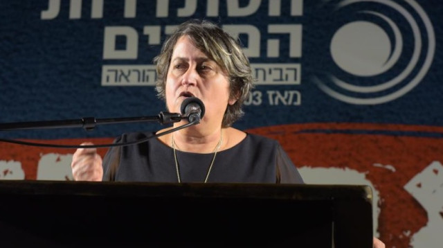 מזכ"לית הסתדרות המורים, יפה בן דויד, במחאת עובדי ההוראה (צילום: אבשלום ששוני)