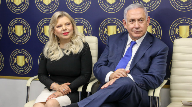 בנימין ושרה נתניהו (צילום: מרק ישראל סלם)