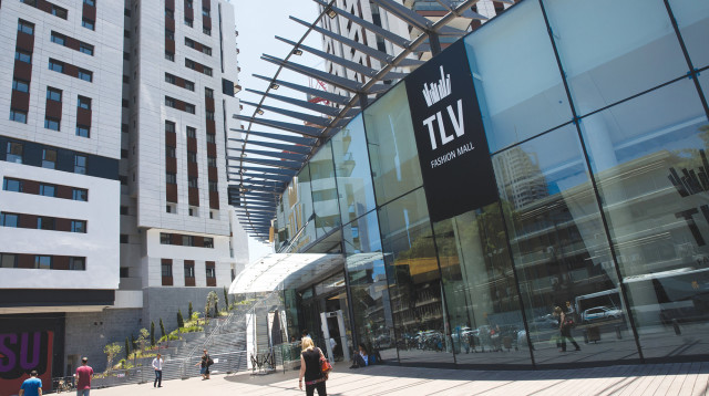 קניון TLV (צילום: נתי שוחט, פלאש 90)