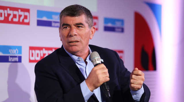 גבי אשכנזי (צילום: אבישי פינקלשטיין)