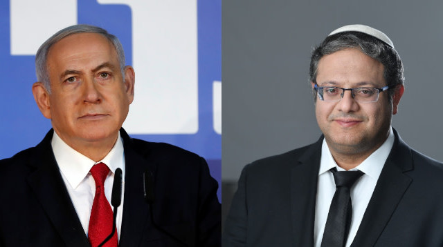 איתמר בן גביר, בנימין נתניהו (צילום: עוצמה יהודית,רויטרס)