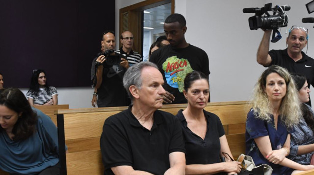 משפט יצחק אספה, דורס ארי נשר ז"ל (צילום: אבשלום ששוני)