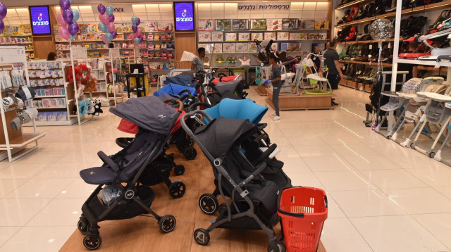 רשת מוצצים, סניף ראשל"צ (צילום: צ'ינו)