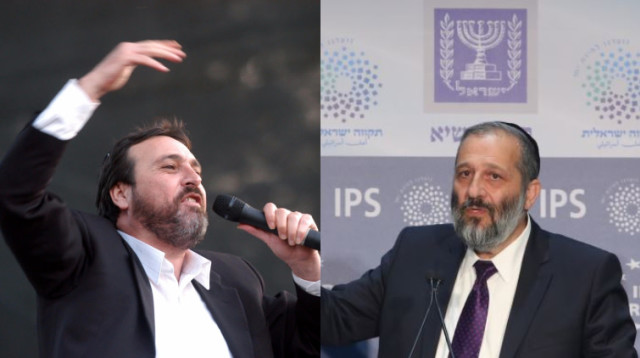 אריה דרעי, בני אלבז (צילום: אבשלום ששוני,פלאש 90)