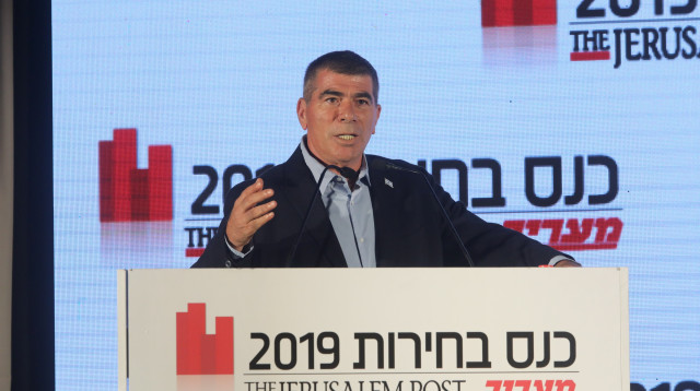 גבי אשכנזי (צילום: מרק ישראל סלם)