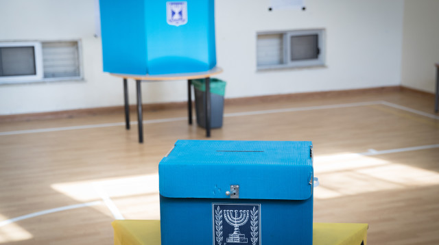 קלפי בחירות, ארכיון (צילום: יונתן זינדל, פלאש 90)